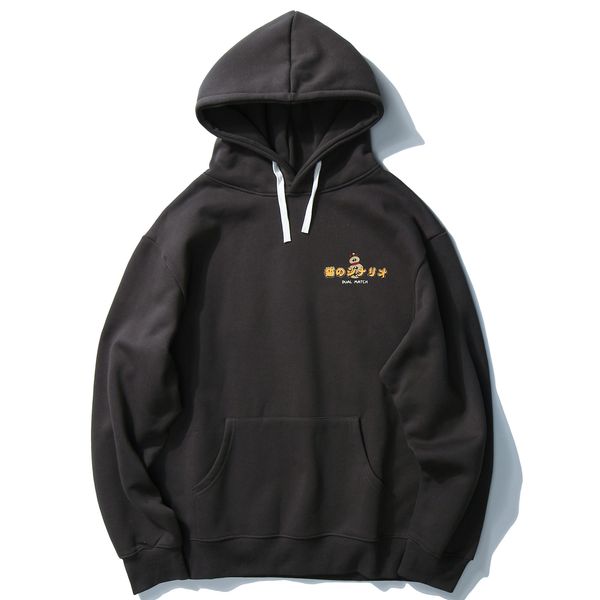 2021 new aelfric eden japanese harajuku men hip hop streetwear hoodie fat cat dragon print loose pullover autumn hooded sweatshirt gah4, Black
2021 new aelfric eden japanese harajuku men hip hop streetwear hoodie fat cat dragon print loose pullover autumn hooded sweatshirt gah4, Black