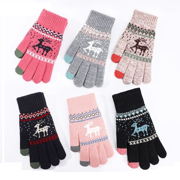 2021 new gloves winter ladies warm touch screen wool plus plush plus thick outdoor lovely plush knitted gloves, Blue;gray
2021 new gloves winter ladies warm touch screen wool plus plush plus thick outdoor lovely plush knitted gloves, Blue;gray