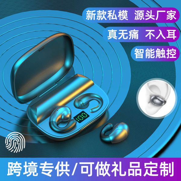 screen new neutral with s19 non hanging ear bone conduction bluetooth headset
screen new neutral with s19 non hanging ear bone conduction bluetooth headset