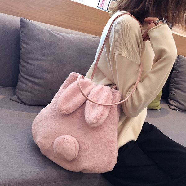 2021 new women girl cute plush shoulder bags cartoon rabbit ear tail crossbody bag sacoche homme c0117
2021 new women girl cute plush shoulder bags cartoon rabbit ear tail crossbody bag sacoche homme c0117