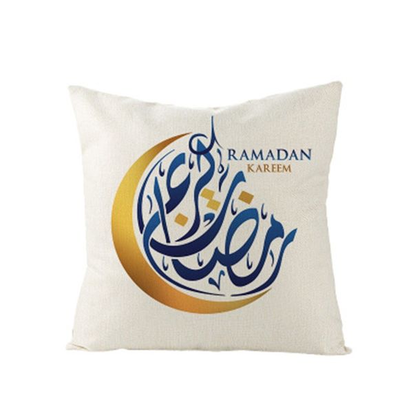2020 ramadan pillowcase muslim cushion cover printing pillow case home sofa decoration multi style 4 5jza h1
2020 ramadan pillowcase muslim cushion cover printing pillow case home sofa decoration multi style 4 5jza h1