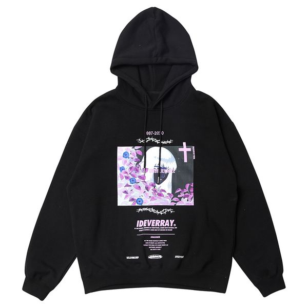 2021 new winter cotton pullover hip-hop hoodie men's and women's street shooting anime girls print harajuku hooded sweatshirt 40id, Black
2021 new winter cotton pullover hip-hop hoodie men's and women's street shooting anime girls print harajuku hooded sweatshirt 40id, Black