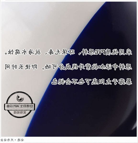 qbumping marine pad pvc berthing yacht / high strength inflatable anti collision ball l
qbumping marine pad pvc berthing yacht / high strength inflatable anti collision ball l