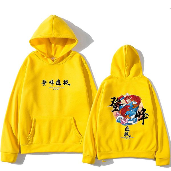 2021 New Fashion Cool Hip Hoodies Men Chinese Print Sweatshirt Streetwear Man Women Pullover Harajuku Hoodie Male MTTP, Black
2021 New Fashion Cool Hip Hoodies Men Chinese Print Sweatshirt Streetwear Man Women Pullover Harajuku Hoodie Male MTTP, Black