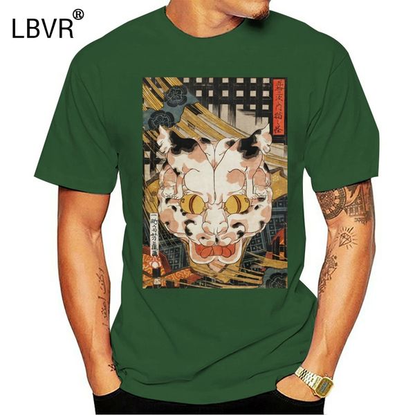 японский укиё-e t shirt штучный art япония cat yokai horror женщин людей tee прохладный повседневная майка спортивная с капюшоном толстовка
японский укиё-e t shirt штучный art япония cat yokai horror женщин людей tee прохладный повседневная майка спортивная с капюшоном толстовка