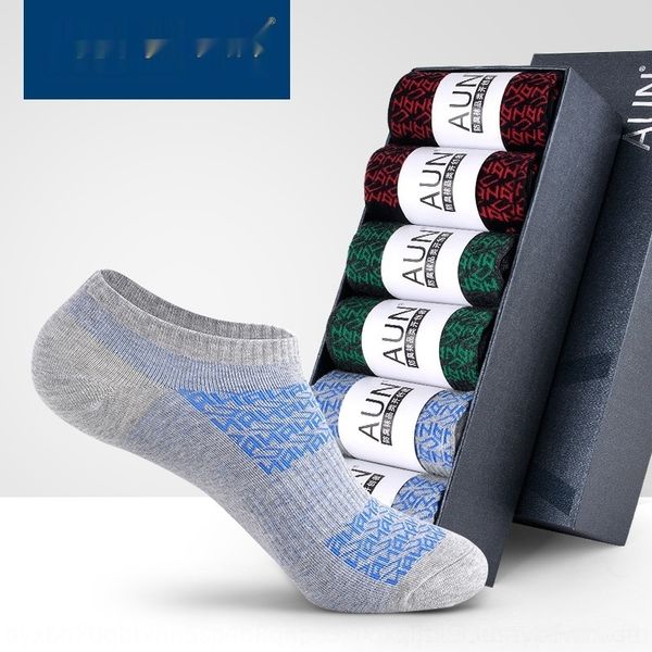 huzsm boat seasons socks short tube men's boat boxed and combed cotton invisible four men's aun silver ion antibacterial boysdeodo, Black
huzsm boat seasons socks short tube men's boat boxed and combed cotton invisible four men's aun silver ion antibacterial boysdeodo, Black