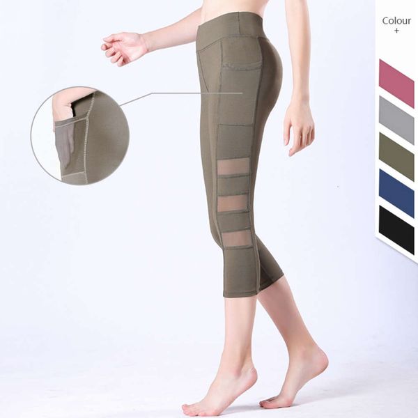 the big size of delivery quality products2020 new sports yoga pants, middle waist three section mesh splicing nude fitness pants for wo, Black
the big size of delivery quality products2020 new sports yoga pants, middle waist three section mesh splicing nude fitness pants for wo, Black