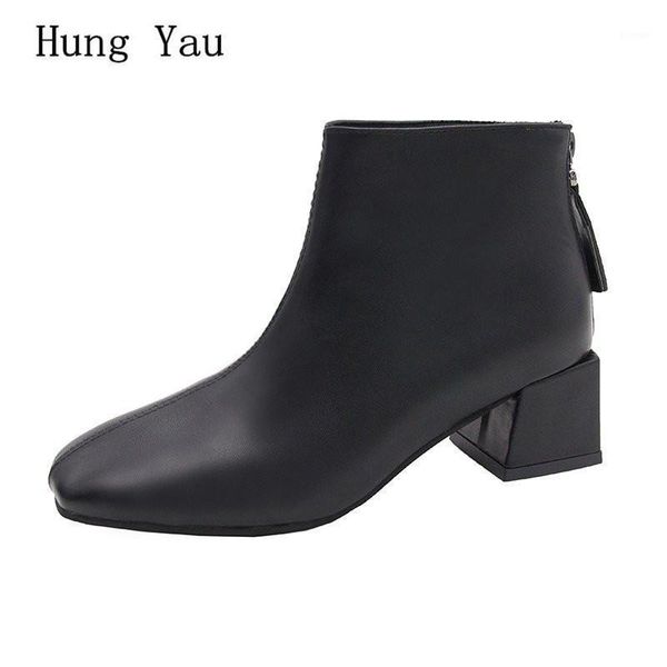 boots women ankle square toe high heels pumps zip fashion autumn casual shoes female solid black comfortable1
boots women ankle square toe high heels pumps zip fashion autumn casual shoes female solid black comfortable1