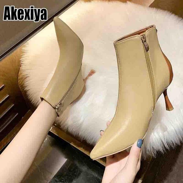 boots fashion pointed toe thin heels women elegant 2021 spring autumn ankle booties female elasticity ladies shoes p529, Black
boots fashion pointed toe thin heels women elegant 2021 spring autumn ankle booties female elasticity ladies shoes p529, Black