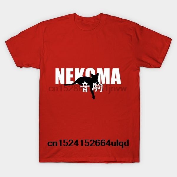 100% cotton o-neck custom printed tshirt men t shirt nekoma - haikyuu women t-shirt sport hooded sweatshirt hoodie
100% cotton o-neck custom printed tshirt men t shirt nekoma - haikyuu women t-shirt sport hooded sweatshirt hoodie