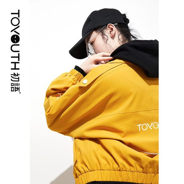 women's jackets toyouth bf wind loose printed basic fashion yellow color big pockets outerwear coats, Black;brown
women's jackets toyouth bf wind loose printed basic fashion yellow color big pockets outerwear coats, Black;brown