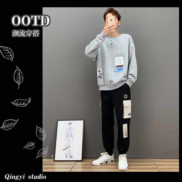 autumn men's sweater korean loose pullover coat long sleeve trend ins student casual versatile round neck top
autumn men's sweater korean loose pullover coat long sleeve trend ins student casual versatile round neck top