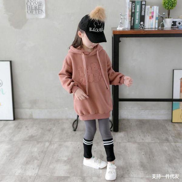 fashion winter middle autumn universi children's long sweater primary school students' hoodie loose and trendy girls' plush 4, Black
fashion winter middle autumn universi children's long sweater primary school students' hoodie loose and trendy girls' plush 4, Black