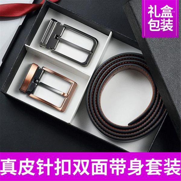 buckle double-sided business men's belt and exquisite box high-quality men's high-end design leather belt, 21, Black;brown
buckle double-sided business men's belt and exquisite box high-quality men's high-end design leather belt, 21, Black;brown