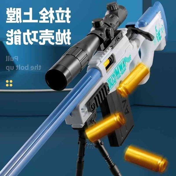 5444shell ejection boy awm sniper rifle diy assembly 98k soft bullet m24 battle ejecting toy gun gifts children kids
5444shell ejection boy awm sniper rifle diy assembly 98k soft bullet m24 battle ejecting toy gun gifts children kids