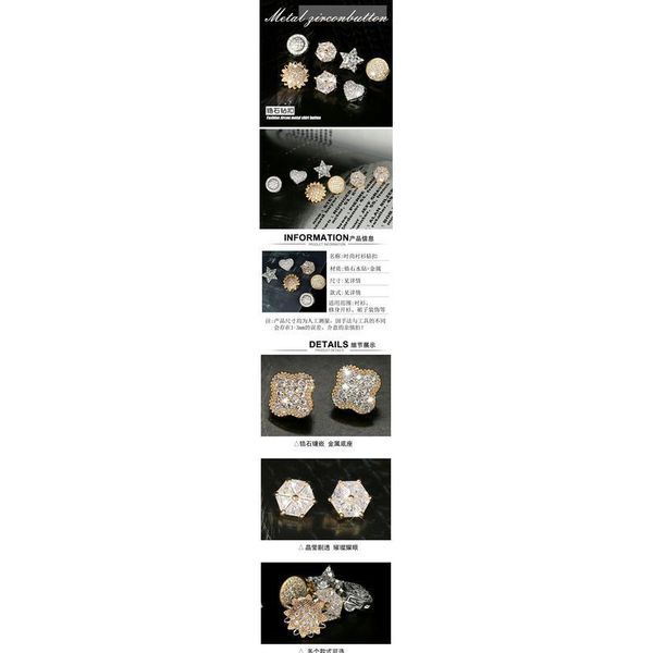 diamond decorative button jewelry vintage zircon button flower gold metal clothing buttons sewing tiny apparel snap acc bbyeyq, Blike;white
diamond decorative button jewelry vintage zircon button flower gold metal clothing buttons sewing tiny apparel snap acc bbyeyq, Blike;white