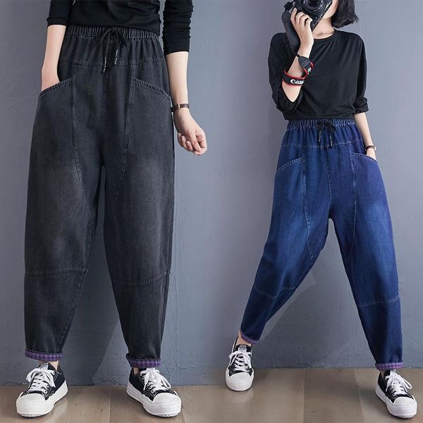 plus size black blue jeans for women high waist plus size loose softener mom full length denim harem pants women jeans
plus size black blue jeans for women high waist plus size loose softener mom full length denim harem pants women jeans