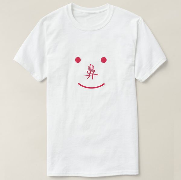 2019 printed men t shirt cotton short sleeve funny face kanji t-shirt women tshirt sport hooded sweatshirt hoodie
2019 printed men t shirt cotton short sleeve funny face kanji t-shirt women tshirt sport hooded sweatshirt hoodie