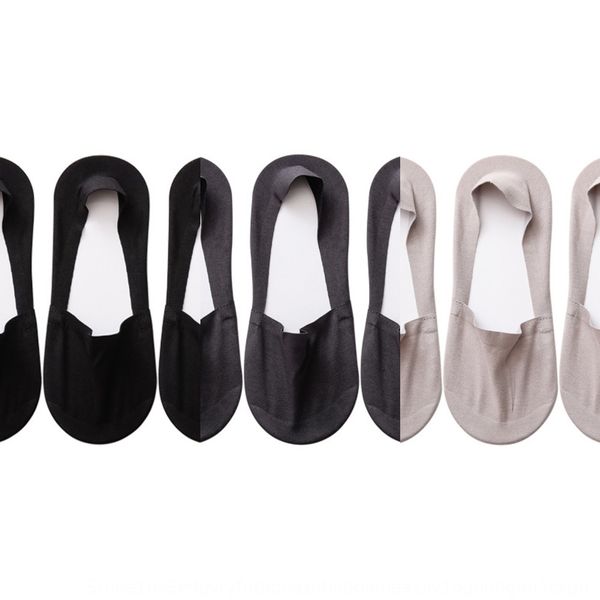 seamless invisible sockssilicone piece solid color invisible men's silicone antiskid boat men's socks anti stripping pure cotton s, Black
seamless invisible sockssilicone piece solid color invisible men's silicone antiskid boat men's socks anti stripping pure cotton s, Black