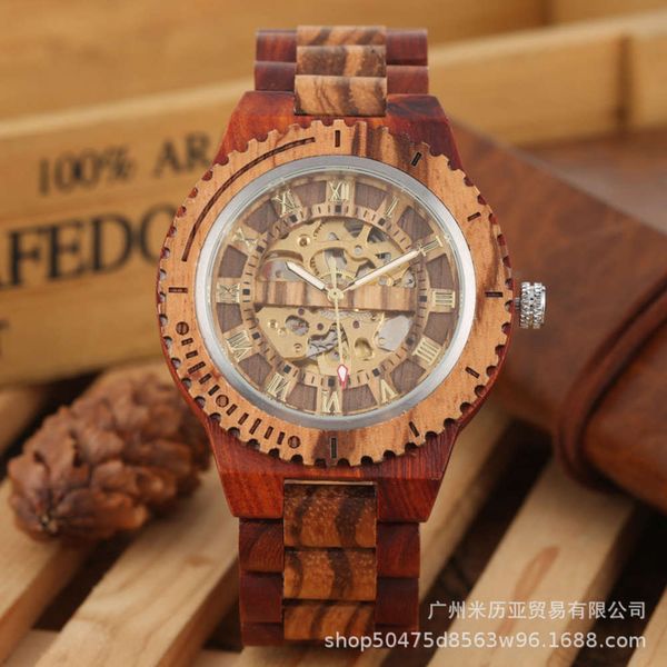 automatic new bamboo and mechanical wood watch creative gear dial leisure bamboo and wood strap, Slivery;brown
automatic new bamboo and mechanical wood watch creative gear dial leisure bamboo and wood strap, Slivery;brown