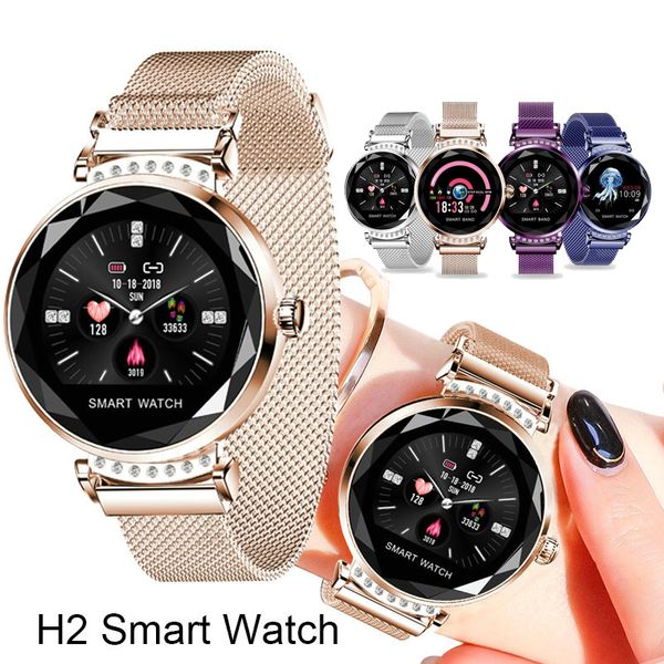 fashion h2 smart watch women 3d diamond glass heart rate blood pressure sleep monitor gift smartwatch sports bracelet
fashion h2 smart watch women 3d diamond glass heart rate blood pressure sleep monitor gift smartwatch sports bracelet