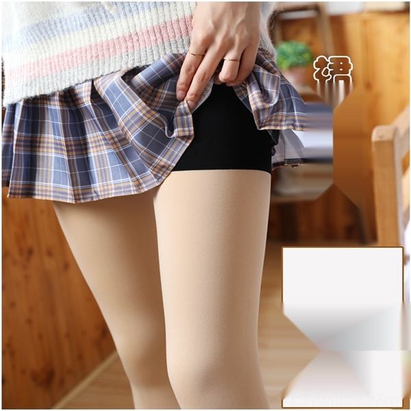 s60u8 анти волк носки socksthin толстый зимний новый основывая осенью бархат pantyhosebare комбинезон колготки гетры колготки ноги skinplush, Black
s60u8 анти волк носки socksthin толстый зимний новый основывая осенью бархат pantyhosebare комбинезон колготки гетры колготки ноги skinplush, Black