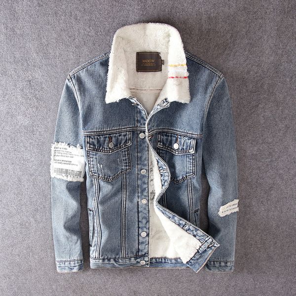 2021 new newly fashion winter jackets men retro blue tiger embroidery designer hip hop warm denim jacket thick coat chaqueta homme 0gg5, Black;brown
2021 new newly fashion winter jackets men retro blue tiger embroidery designer hip hop warm denim jacket thick coat chaqueta homme 0gg5, Black;brown