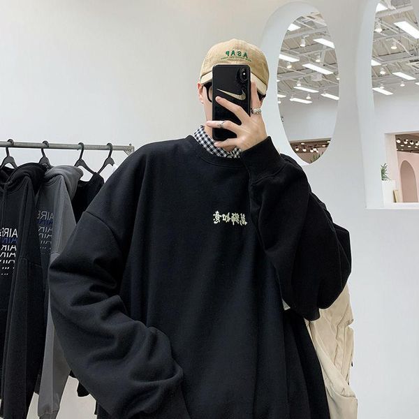 men's hoodies & sweatshirts spring and autumn youth loose large size chinese style printed sweatshirt fashion casual round neck pullove, Black
men's hoodies & sweatshirts spring and autumn youth loose large size chinese style printed sweatshirt fashion casual round neck pullove, Black