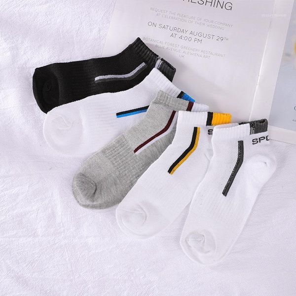 men's socks 2021 arrivals spring and autumn mesh breathable couple cotton men women gift sports1, Black
men's socks 2021 arrivals spring and autumn mesh breathable couple cotton men women gift sports1, Black