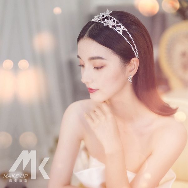 mengyao bride princess korean super immortal high end light luxury diamond crown wedding headdress, Silver
mengyao bride princess korean super immortal high end light luxury diamond crown wedding headdress, Silver