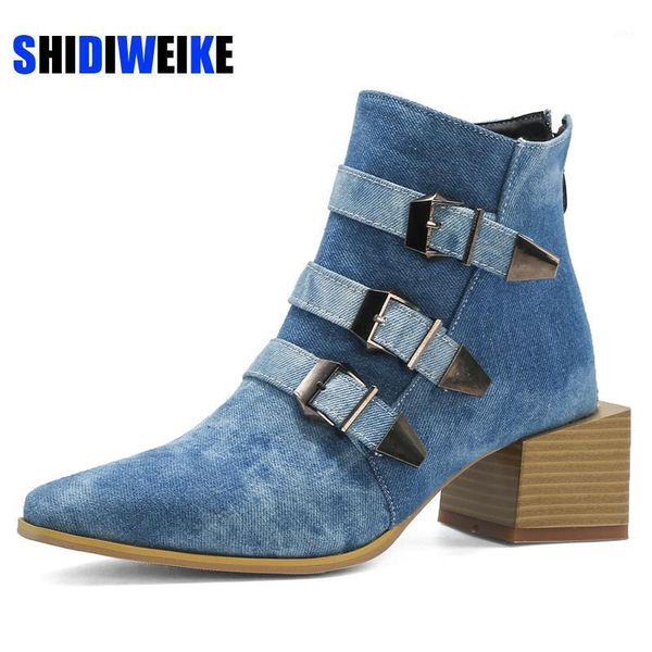 boots denim boot square heel women buckle ankle 2021 pointed toe lady shoes spring autumn footwear casual heels ab9571, Black
boots denim boot square heel women buckle ankle 2021 pointed toe lady shoes spring autumn footwear casual heels ab9571, Black