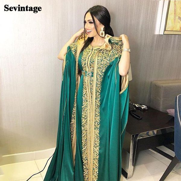 sevintage 2 pieces moroccan caftan satin long evening dress appliques lace muslim prom gowns dubai arabic women party dresses lj201120, White;black
sevintage 2 pieces moroccan caftan satin long evening dress appliques lace muslim prom gowns dubai arabic women party dresses lj201120, White;black