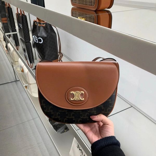 new arc de triomphe saddle classic old brown one shoulder slant cross high-grade printing women's bag
new arc de triomphe saddle classic old brown one shoulder slant cross high-grade printing women's bag