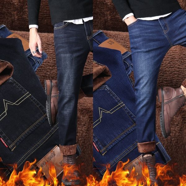 hm0c4 trousers jeans straight autumn winter loose jeans and warm men's trousers thick casual youth men's plush csrro, Blue
hm0c4 trousers jeans straight autumn winter loose jeans and warm men's trousers thick casual youth men's plush csrro, Blue