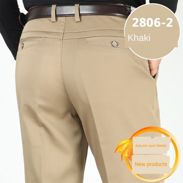 perky kangaroo thick autumn winter middle aged men's trousers casual pants casual pants modal cotton mid aged men's trousers strai, Blue
perky kangaroo thick autumn winter middle aged men's trousers casual pants casual pants modal cotton mid aged men's trousers strai, Blue