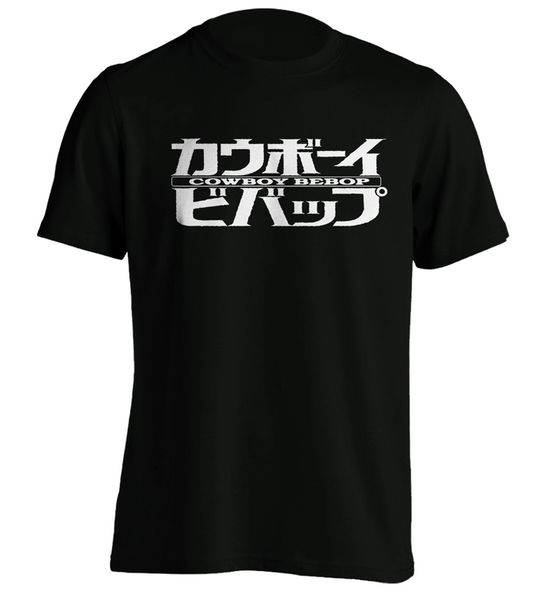 cowboy bebop anime t spike jet ein lets jam loose plus size hoodie designers t shirts sweatshirt
cowboy bebop anime t spike jet ein lets jam loose plus size hoodie designers t shirts sweatshirt