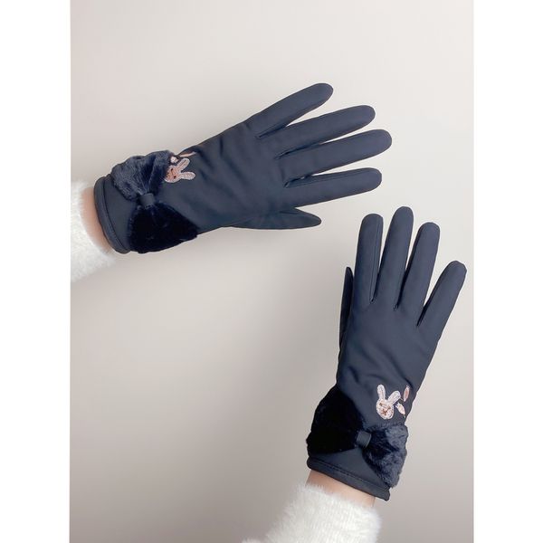 glove girl winter cute student plush thick touch screen korean fashion warm and cold proof cycling windproof waterproof gloves, Blue;gray
glove girl winter cute student plush thick touch screen korean fashion warm and cold proof cycling windproof waterproof gloves, Blue;gray