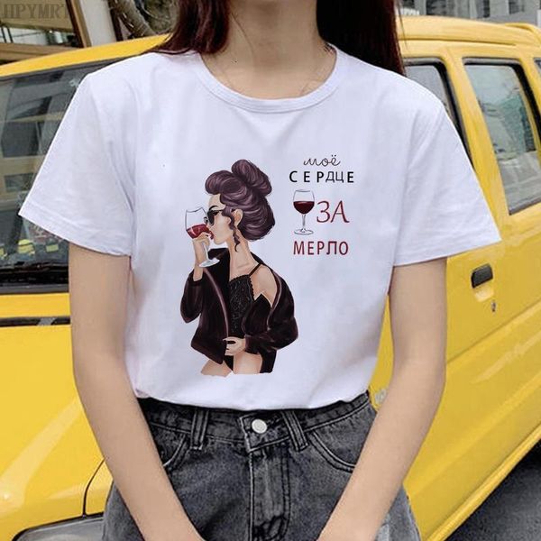 women summer vogue printed casual t-shirt harajuku streetwear tshirt whire short sleeve o-neck lady t shirt, White
women summer vogue printed casual t-shirt harajuku streetwear tshirt whire short sleeve o-neck lady t shirt, White