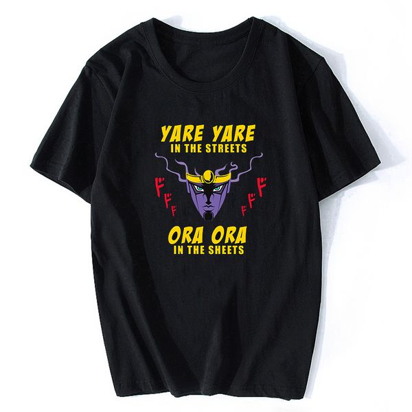 yare yare in the streets jojos bizarre adventure anime men's fashion cool casual streetwear aesthetic hooded sweatshirt hoodie men t sh
yare yare in the streets jojos bizarre adventure anime men's fashion cool casual streetwear aesthetic hooded sweatshirt hoodie men t sh