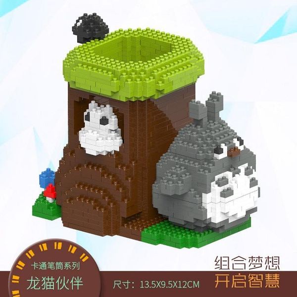 hc3007 my neighbour totoro pen holder student model building blocks bricks kids diy gifts toys hayao miyazaki animation sqcaxt pingtoy
hc3007 my neighbour totoro pen holder student model building blocks bricks kids diy gifts toys hayao miyazaki animation sqcaxt pingtoy