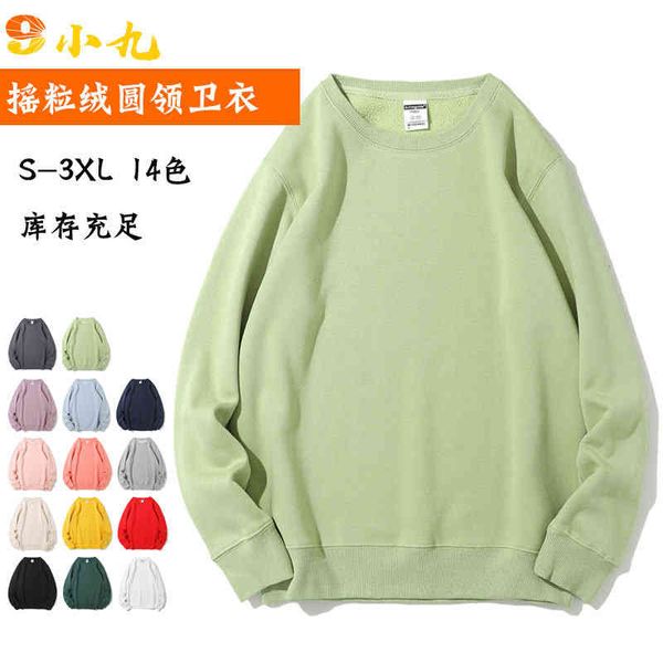 ag autumn and winter new fleece round neck sweater general solid color custom culture shirt, Blue;black
ag autumn and winter new fleece round neck sweater general solid color custom culture shirt, Blue;black