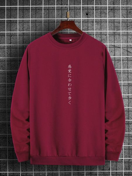 men japanese letter graphic sweatshirt b8rs#, Black
men japanese letter graphic sweatshirt b8rs#, Black