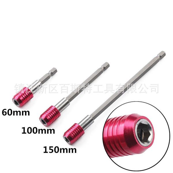 3pcs/set 1/4 inch red quick hex shank release magnetic electric screwdriver extension bit holder 60 100 150mm extension rod tool
3pcs/set 1/4 inch red quick hex shank release magnetic electric screwdriver extension bit holder 60 100 150mm extension rod tool
