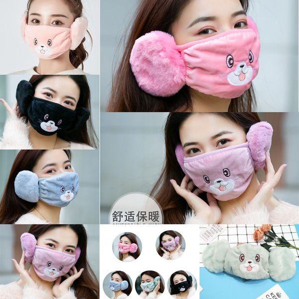 wholesale and with earmuffs cotton masks muffs ear keep warmers winter face mask 2 ngraq
wholesale and with earmuffs cotton masks muffs ear keep warmers winter face mask 2 ngraq