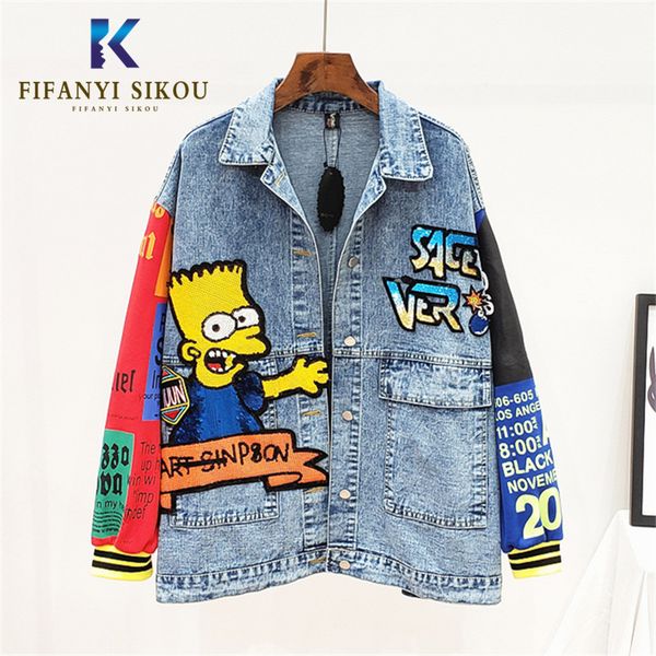fashion cartoon denim jacket women sequin print long sleeve jackets coat loose streetwear female jeans jacket outerwear autumnx1016, Black;brown
fashion cartoon denim jacket women sequin print long sleeve jackets coat loose streetwear female jeans jacket outerwear autumnx1016, Black;brown