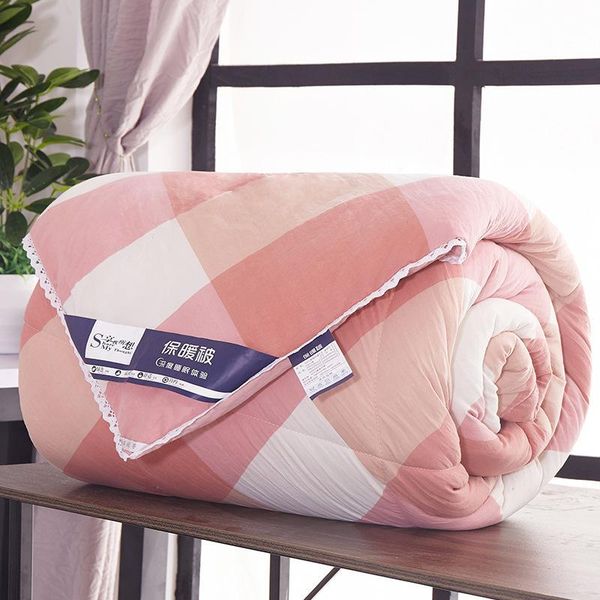 winter super warm quilt thick blanket light feather comforter core breathable autumn soft bed cover air conditioning quilts
winter super warm quilt thick blanket light feather comforter core breathable autumn soft bed cover air conditioning quilts