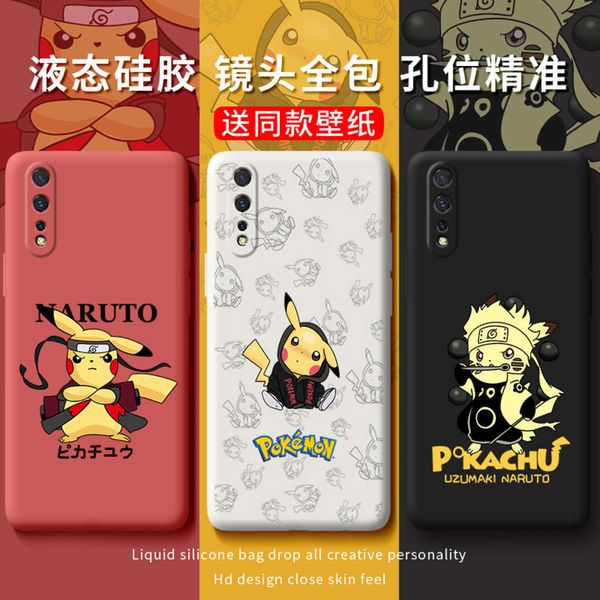 bgrfvivo iqoo neo mobile phone case package camera 855 racing version creative y7s fall proof z5 japane and korean animation lovers cute
bgrfvivo iqoo neo mobile phone case package camera 855 racing version creative y7s fall proof z5 japane and korean animation lovers cute