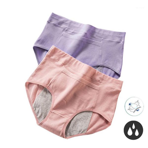 leak proof menstrual panties physiological pants widen women underwear period soft cotton waterproof briefs dropshipping l xxl1, Black;pink
leak proof menstrual panties physiological pants widen women underwear period soft cotton waterproof briefs dropshipping l xxl1, Black;pink