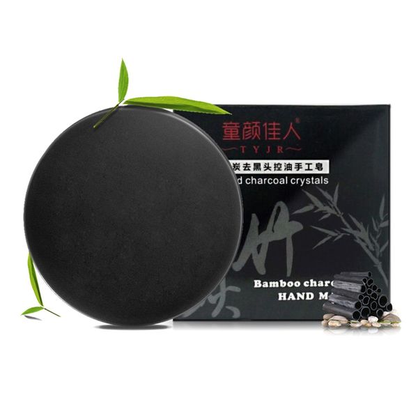 activated charcoal crystals deep cleansing blackhead removal shrink pores oil control bamboo charcoal hand made soap
activated charcoal crystals deep cleansing blackhead removal shrink pores oil control bamboo charcoal hand made soap