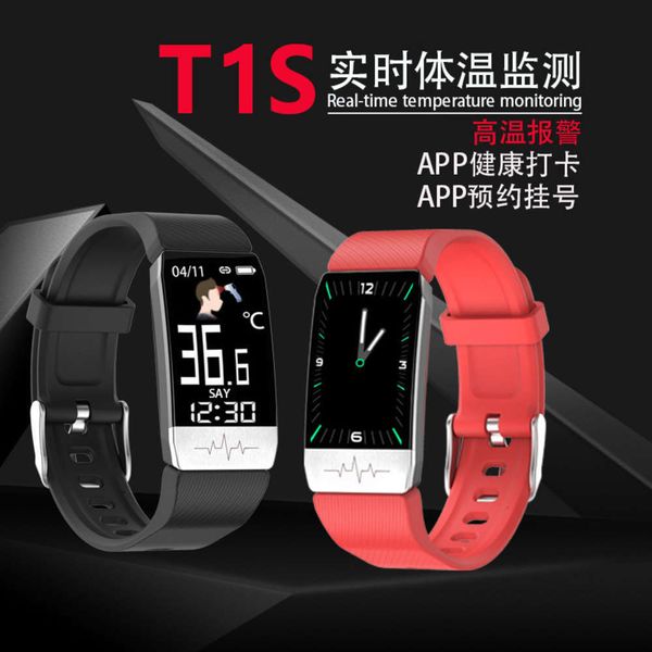 new t1s body temperature 24-hour real-time monitoring prsure blood oxygen heart rate sleep exercise smart br
new t1s body temperature 24-hour real-time monitoring prsure blood oxygen heart rate sleep exercise smart br
